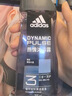 阿迪达斯（adidas）男士沐浴露洗发洗面奶三效合一游泳去氯留香小瓶旅行装热情250ml 实拍图