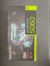 技嘉（GIGABYTE）RTX 5060 8G显卡 魔鹰/雪鹰/白色冰猎鹰/风魔MAX 台式机电脑 三角洲吃鸡游戏智能学习渲染独显 RTX5060 OC 8G魔鹰 次旗舰RGB 实拍图