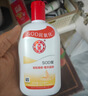大宝SOD蜜200ml双支装乳液面霜润肤补水保湿护肤品身体乳 实拍图