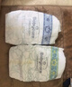 babycare金山茶花纸尿裤NB68片(<5kg)新生儿婴儿尿不湿超薄透气轻柔花苞裤 实拍图