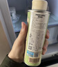 罗朗德葡萄籽油500ml 宝宝辅食营养油 婴幼儿食用油 法国进口 实拍图