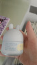 兔头妈妈早晚分龄面霜组合装轻薄透气保湿滋润婴幼儿宝宝舒缓霜45g*2 实拍图