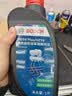 博世（BOSCH）DOT4plus升级版刹车油制动液离合器油塑料桶装通用型二升装(1L*2) 实拍图