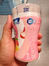 益达无糖口香糖约70粒98g*3瓶 接吻糖口气清新糖休闲零食糖果 实拍图