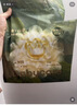 babycare金山茶花婴儿纸尿裤mini装NB34片(<5kg)新生儿尿不湿【新老混发】 实拍图