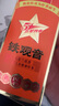 传奇会乌龙茶安溪铁观音清香型特级500g茶叶礼盒装新茶自己喝送礼送长辈 实拍图