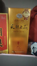 天朝上品 贵人 绵柔酱香型白酒 53度 500ml 单瓶装 新老包装随机发货 实拍图