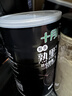 十月稻田 熟黑芝麻 500g 开罐即食 芝麻糊原料 五谷杂粮 无添加芝麻粒 实拍图