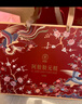 同仁堂阿胶阿胶糕礼盒1kg补品气血女性送长辈生日母亲节礼物改良胶元糕 实拍图