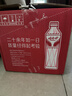 娃哈哈纯净水晶钻瓶550mL*24瓶 纸箱装整箱装 会议出行哇哈哈饮用水 实拍图