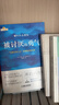 【包邮】被讨厌的勇气 自我启发之父阿德勒的哲学课 心理学入门必读畅销书籍 京东图书 人民日报 发书评赢免单 实拍图