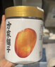 方家铺子桃胶雪燕皂角米组合500g精选雪莲子银耳羹桃胶甜汤滋补礼品 实拍图