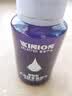 莹恋（WINION）乒乓球胶水有机粘合剂 乒乓球拍胶皮粘拍专用胶水 高粘型_280ml 实拍图