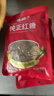 古松 红糖 纯正红糖400g 甘蔗熬制 品牌始于1998 实拍图