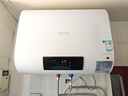 四季沐歌（MICOE）电热水器2100W家用速热扁桶50L储水式LED数显适用2-3人上门安装 M3-S50-21-BH1 以旧换新 实拍图