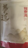 福东海 无花果干300克 新疆精选干货即食泡水茶煲汤果脯 孕妇下奶煲汤料 实拍图