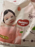 好奇（Huggies）铂金装小桃裤拉拉裤箱装XXXL64片尿不湿【透爽散热】 实拍图