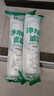 乐博维适配海尔净水器滤芯HRO400-5(A)统帅LRO400-5反渗透膜PP棉10英寸颗粒压缩净水机过滤芯 ABCDE全套滤芯（升级600G膜） 实拍图