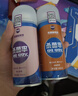 哈姆雷特车内除味除臭喷雾3瓶汽车空调除臭杀菌清洗剂空气清新剂用去异味 实拍图