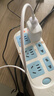 品胜苹果PD数据线+20W充电器 适用iPhone14/13/12/11/8/Xs手机车载USB充电器线 实拍图