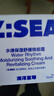 海洋至尊多效乳60ml*2男士保湿乳液水润肤控油补水面霜护肤品修护焕能乳 实拍图