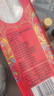 十月稻田 当季新米 特等五常大米 绿色食品 10斤(溯源 原粮稻花香2号 5kg) 实拍图