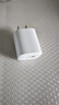 公牛（BULL）5V-1AUSB充电器 苹果安卓手机充电头插座 适用iPhone17/16e/15/14华为小米OPPO手机手表 实拍图