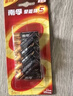 南孚7号电池12粒 七号碱性 聚能环5代 适用耳温枪/血糖仪/无线鼠标/遥控器/血压计/挂钟/血氧仪等 实拍图