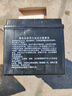 裕祥电池摩托车电瓶12VMTX5L-BS免维护巧格i天剑飞致150福喜as125 实拍图