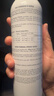 雅漾（Avene）舒泉保湿喷雾150ML 补水爽肤水湿敷水化妆水舒缓敏肌男女 价同618 实拍图