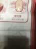 三只松鼠一级灰枣500g红枣免洗新疆特产大枣蜜饯果干煮粥煲汤即食休闲零食 实拍图