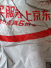 班尼路（Baleno）长袖t恤男秋冬季保暖加绒打底衫青少年国潮休闲圆领男士秋衣上衣 实拍图