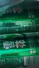 雪花啤酒(Snowbeer)晶粹 330ml*24听 新鲜拉格清爽口感 自营热销 实拍图