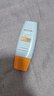 Mistine蜜丝婷防晒霜乳【超值囤货】小黄帽60*2+40spf50+母亲节礼物 实拍图
