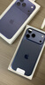 Apple/苹果 iPhone 17 Pro Max 256GB 深蓝色 支持移动联通电信5G 双卡双待手机 实拍图