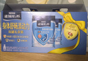 雀巢（Nestle）怡养益护因子中老年奶粉高钙900g*2 送礼送长辈 成人奶粉 实拍图