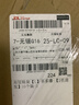 日本双层鞋子收纳架鞋架整理架家用可调节抗压塑料鞋托宿舍鞋柜 适用运动鞋高跟鞋高邦鞋 【2色混发】 10个 实拍图