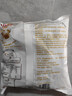 雀巢（Nestle）咖啡奶茶伴侣 香浓10ml*50粒 含生牛乳 奶油球 0反式脂肪酸 实拍图