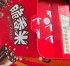 脆香米 脆米心巧克力 24g*24礼盒576g 休闲儿童零食 糖果 生日礼物 送礼 实拍图