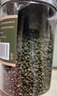 清裕禾 青花椒 250g罐装 干花椒麻椒藤椒粒 火锅底料香辛调味料 实拍图