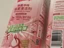 水卫士除菌净味浴室清洁剂480g*3瓶卫生间瓷砖厕所马桶玻璃清洗剂 实拍图