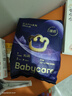 babycare皇室pro拉拉裤XL3片试用装(12-17kg)宝宝婴儿尿不湿超薄透气 实拍图