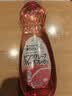 awas火箭果蔬洗洁精西柚味600g 去油餐具清洁剂洗碗液【日本进口】 实拍图