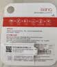 banq&JOY联名款 64GB TF（MicroSD）存储卡U3 C10 A1 V30 4K 高速款行车记录仪&监控摄像头手机内存卡 实拍图