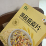 山萃（SUNDRY）中粮 水果燕麦片营养早餐高膳食独立小包装0添加蔗糖麦片(35g*10) 实拍图