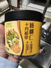 十月稻田 核桃仁 120g 新疆阿克苏产核桃仁 个大免剥 纸皮核桃仁 零食 实拍图