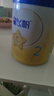 飞鹤星飞帆婴幼儿配方奶粉2段(6-12月) 900g*6罐 HMOs【加量不加价】 实拍图