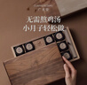 广禾堂亦如初膏方14天高效修护小产后营养补品小月子专用调养补红气礼盒 实拍图