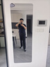 软镜子贴墙自粘亚克力全身穿衣镜高清家用墙面粘贴镜面贴纸试衣镜 圆角50*150【高清防爆 破损包赔】 实拍图