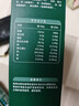 英氏（Engnice）婴幼儿米饼原味婴儿宝宝零食 儿童磨牙饼干6个月以上辅食48g 实拍图